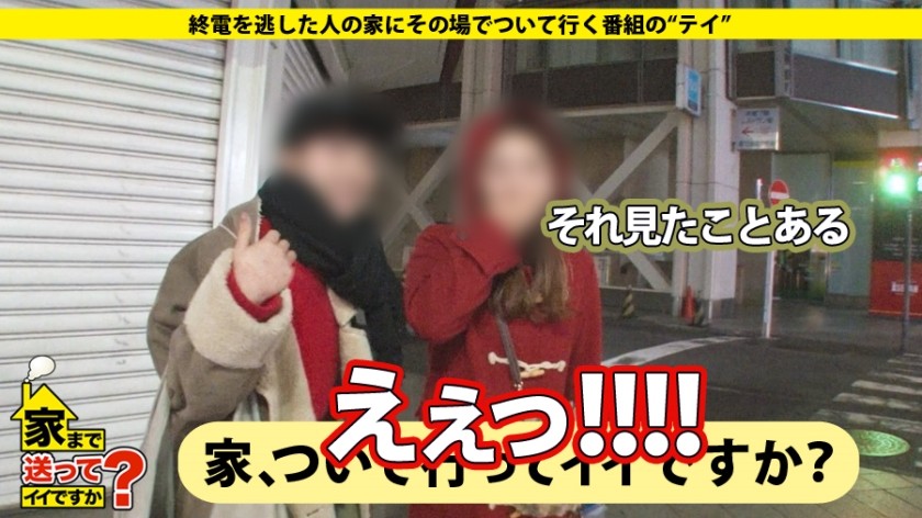 生涯ヤリマン有名ギャル雑誌のモデル、深夜番組でおっぱいを晒す画像あり